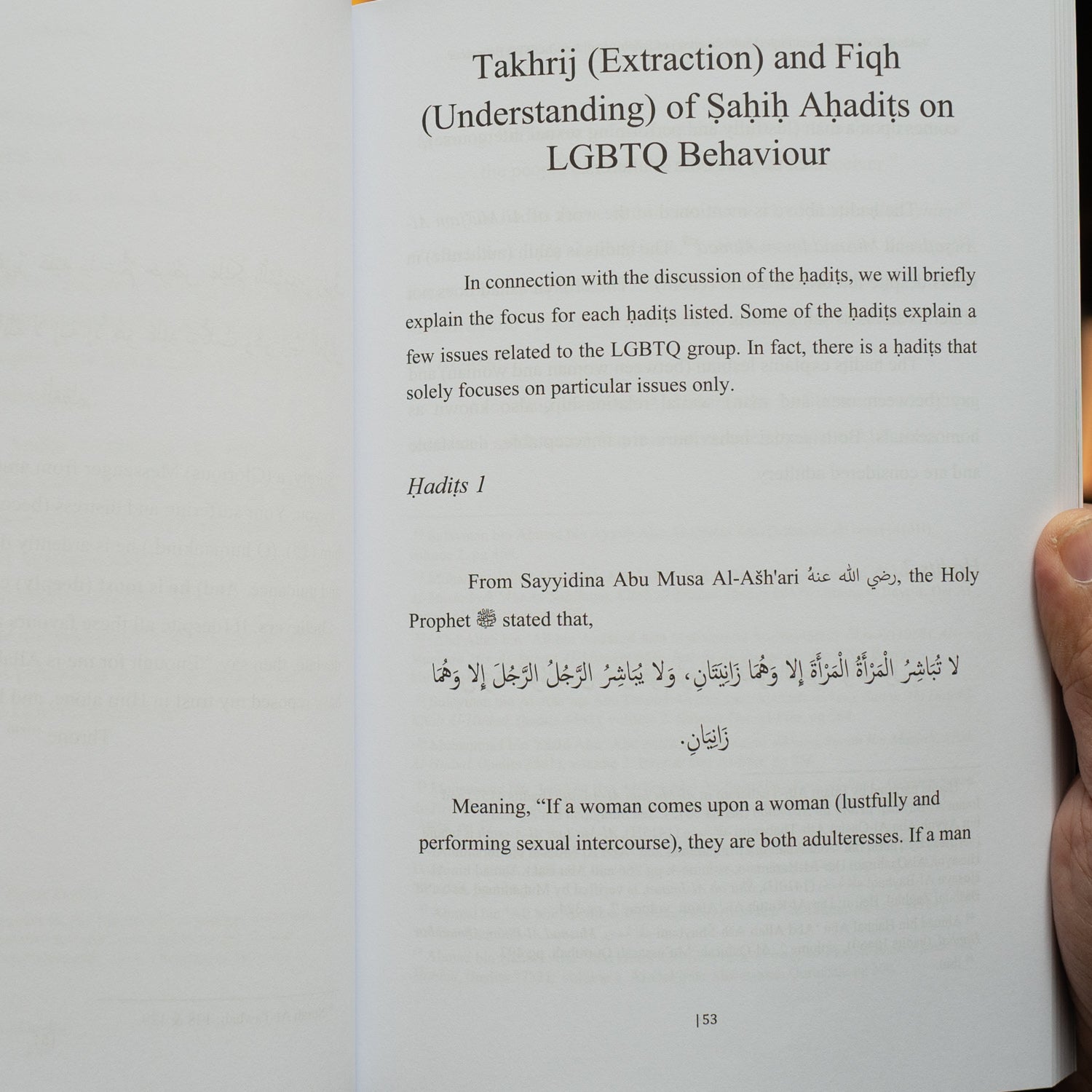 Advice for the LGBTQ、mySite、topwebapps