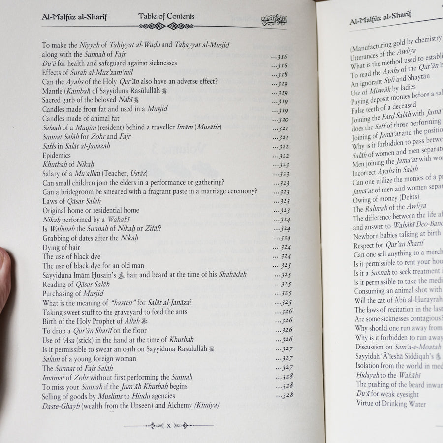 Anecdotes of A’la-Hadrat Imam Ahmad Rida al-Qaadiri、mySite、topwebapps