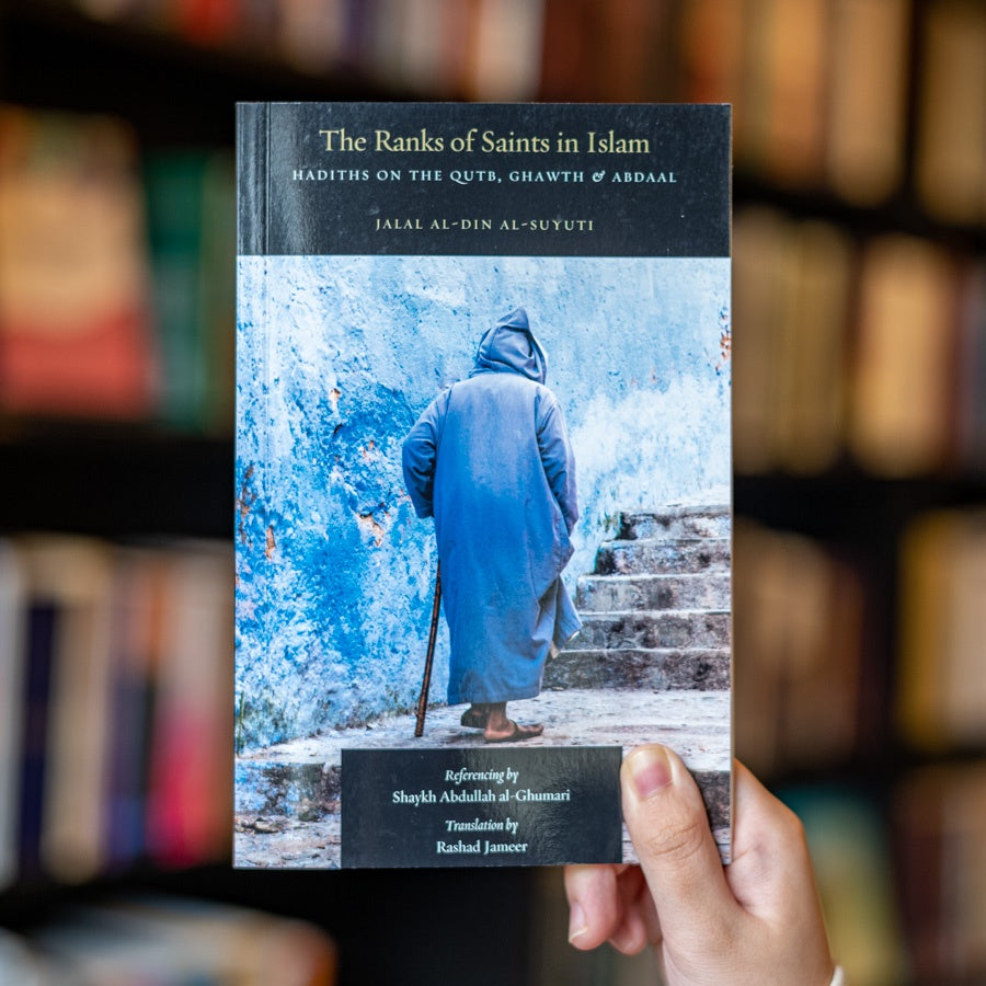 The Ranks of Saints in Islam、mySite、topwebapps