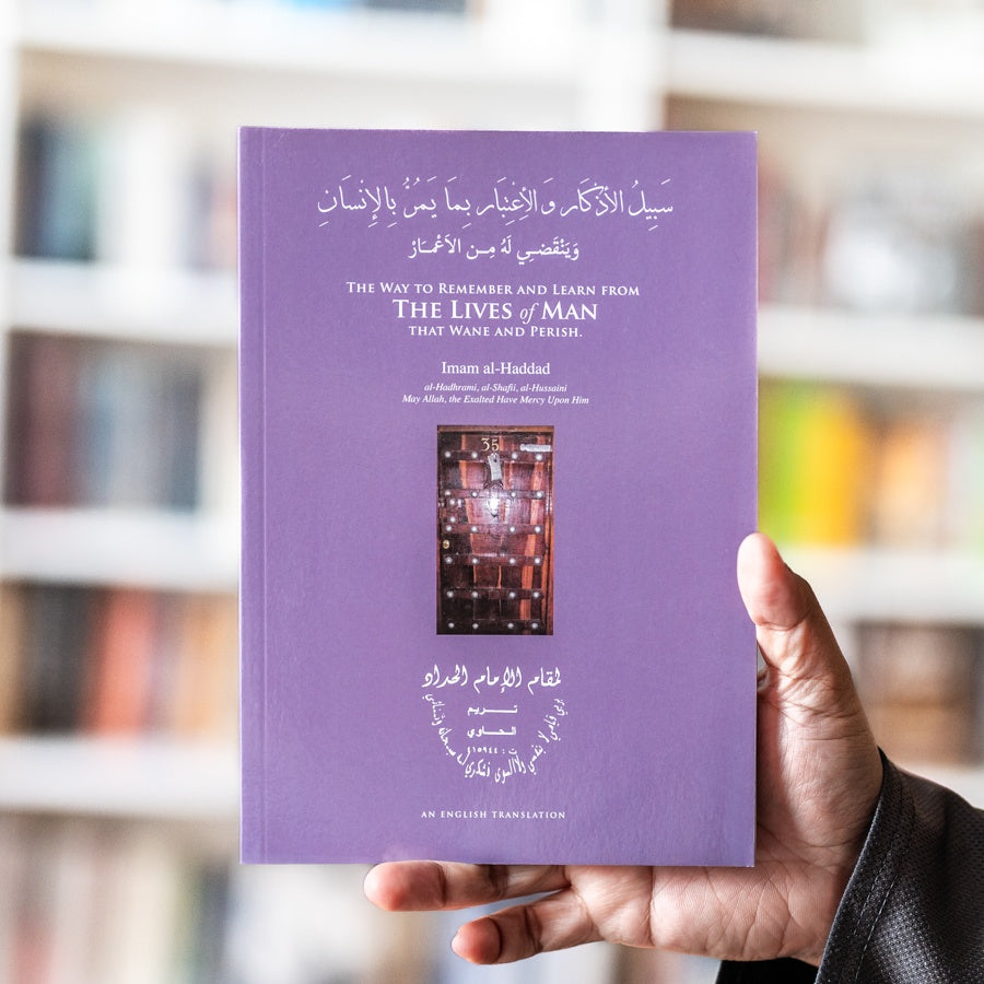 Lives of Man (Maqam)、mySite、topwebapps