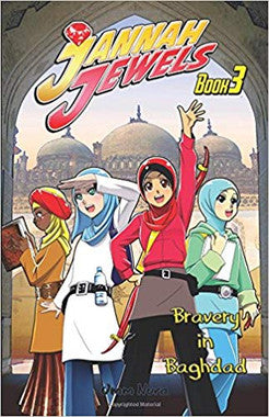 Jannah Jewels Book 3: Bravery In Baghdad、mySite、topwebapps