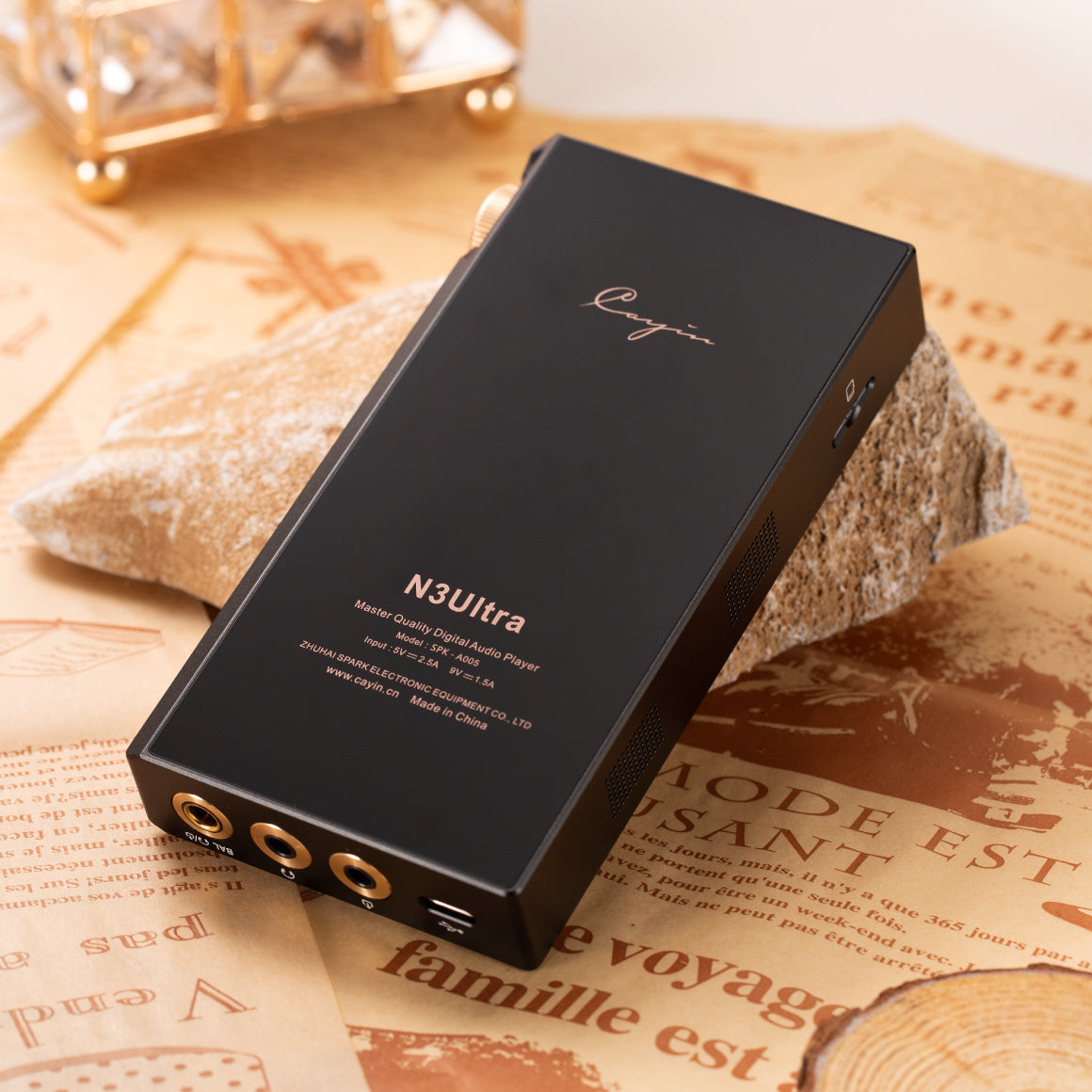  Cayin - N3Ultra、mySite、merchandisen