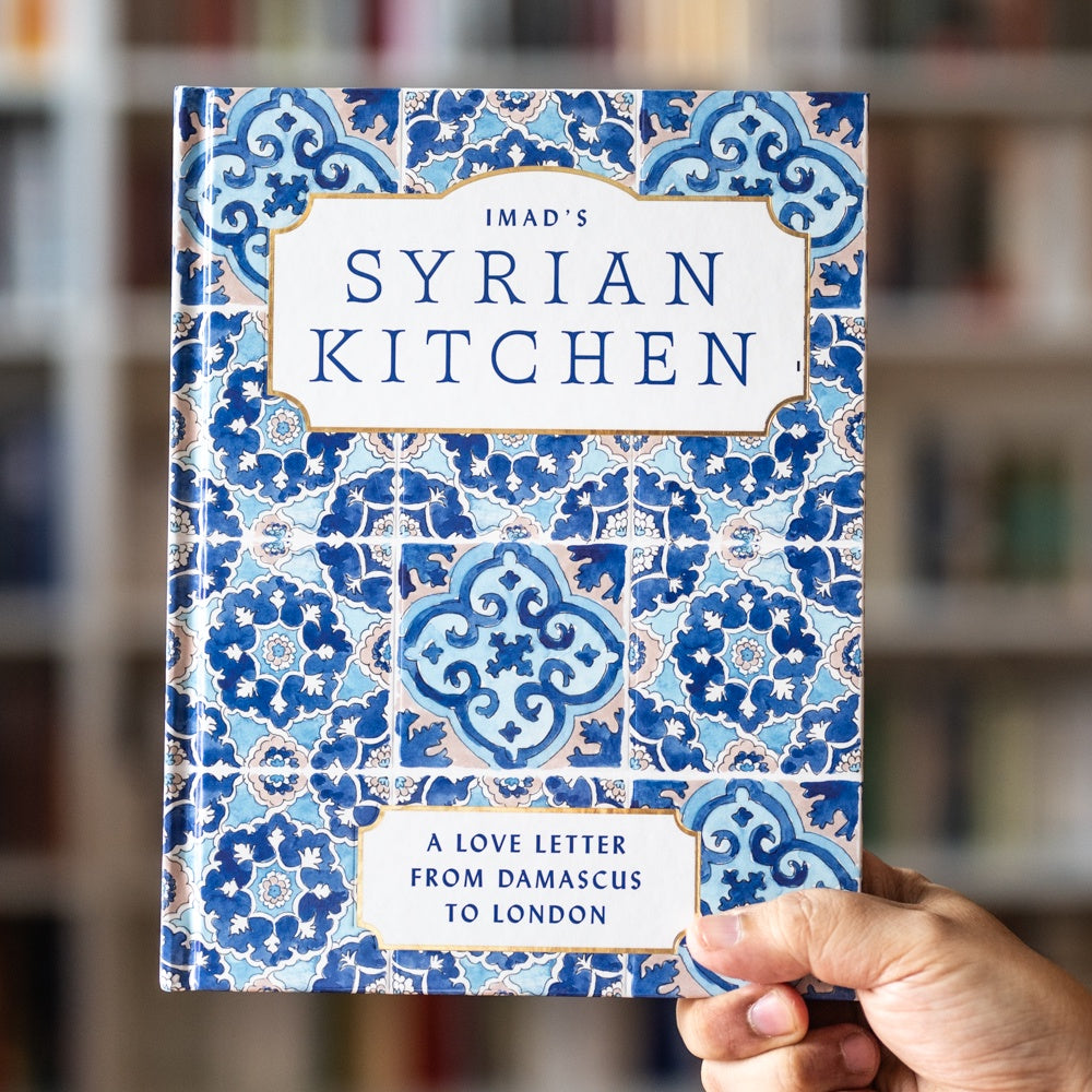 Imad's Syrian Kitchen、mySite、topwebapps