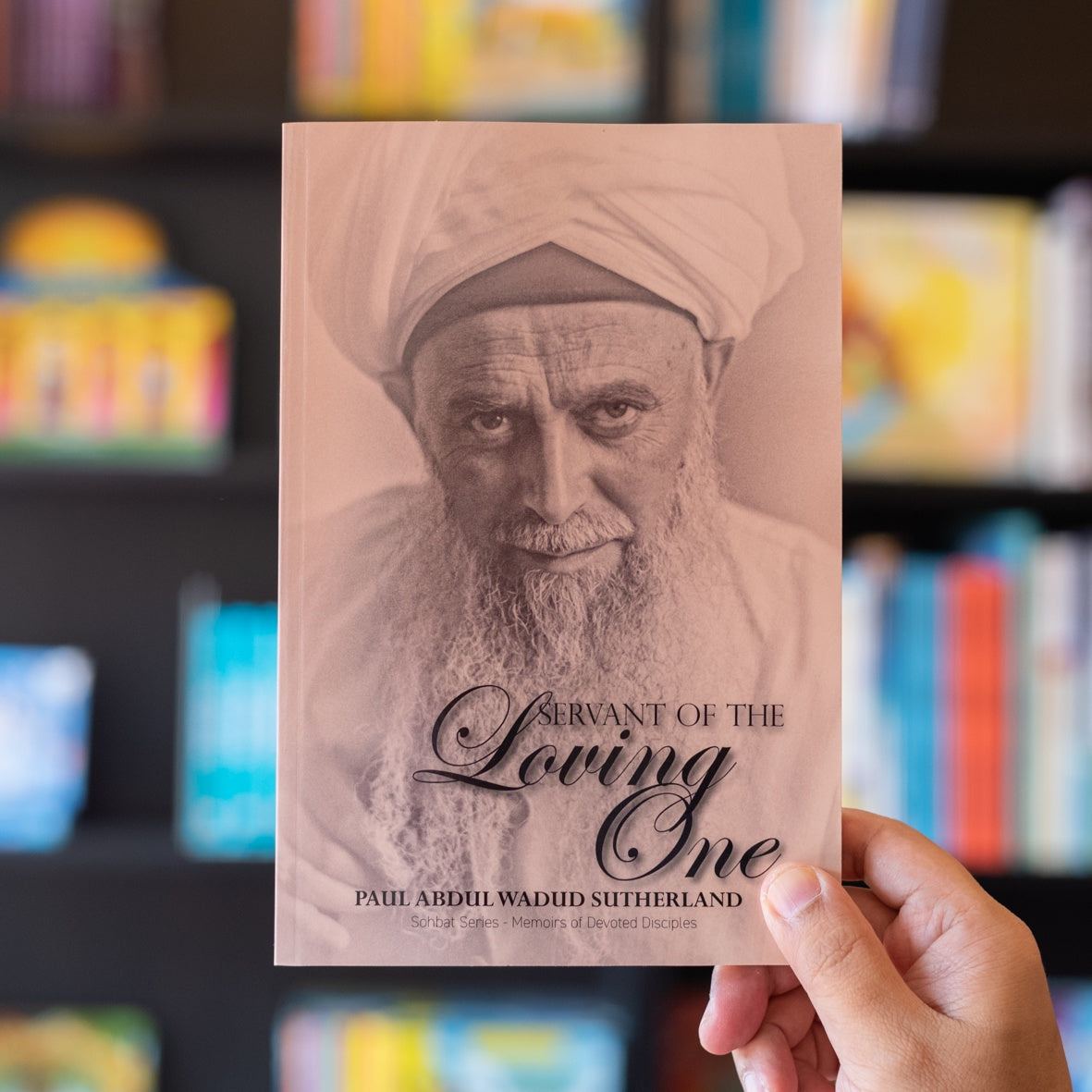 Servant of the Loving One、mySite、topwebapps