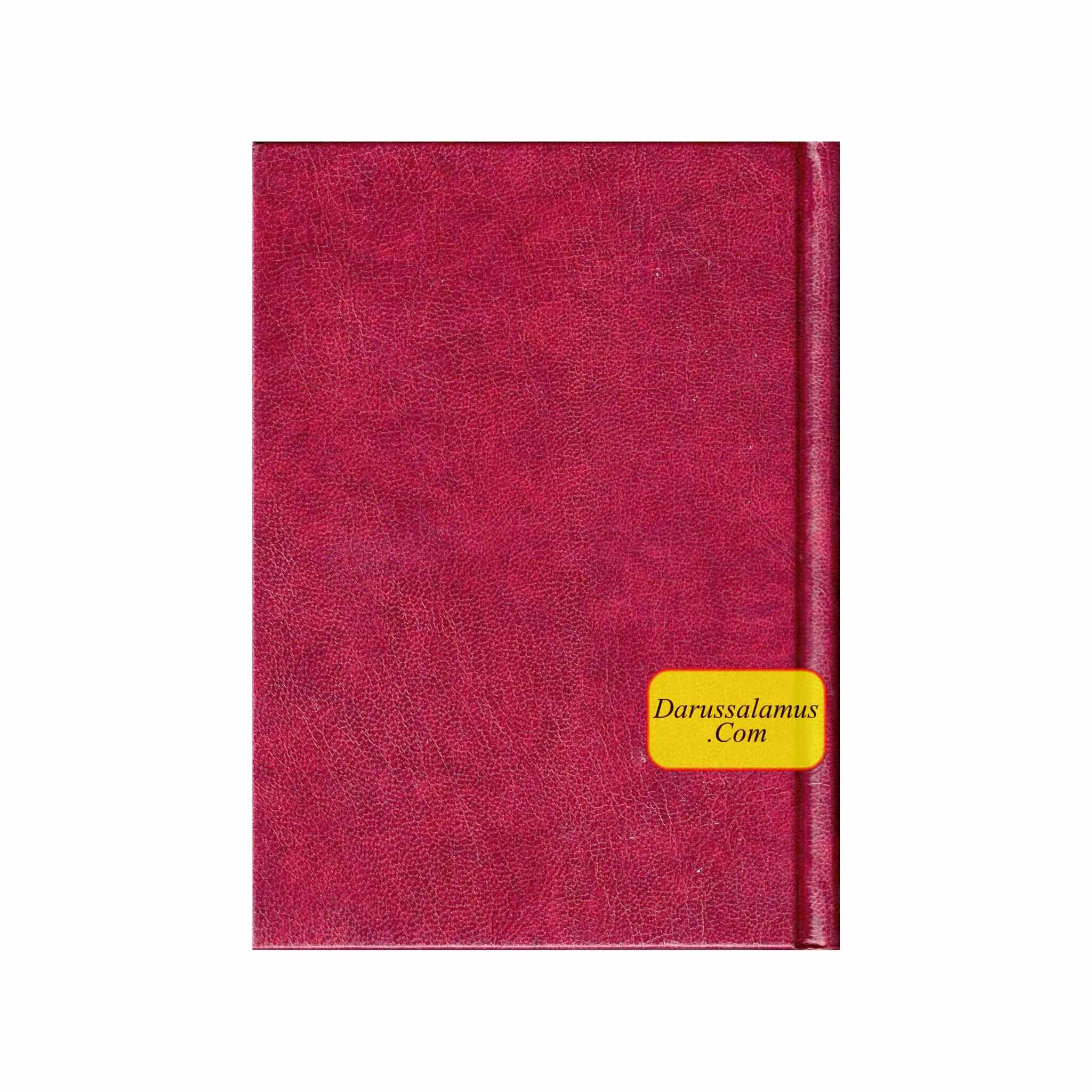 Noble Quran English Only (Medium HB)、mySite、topwebapps