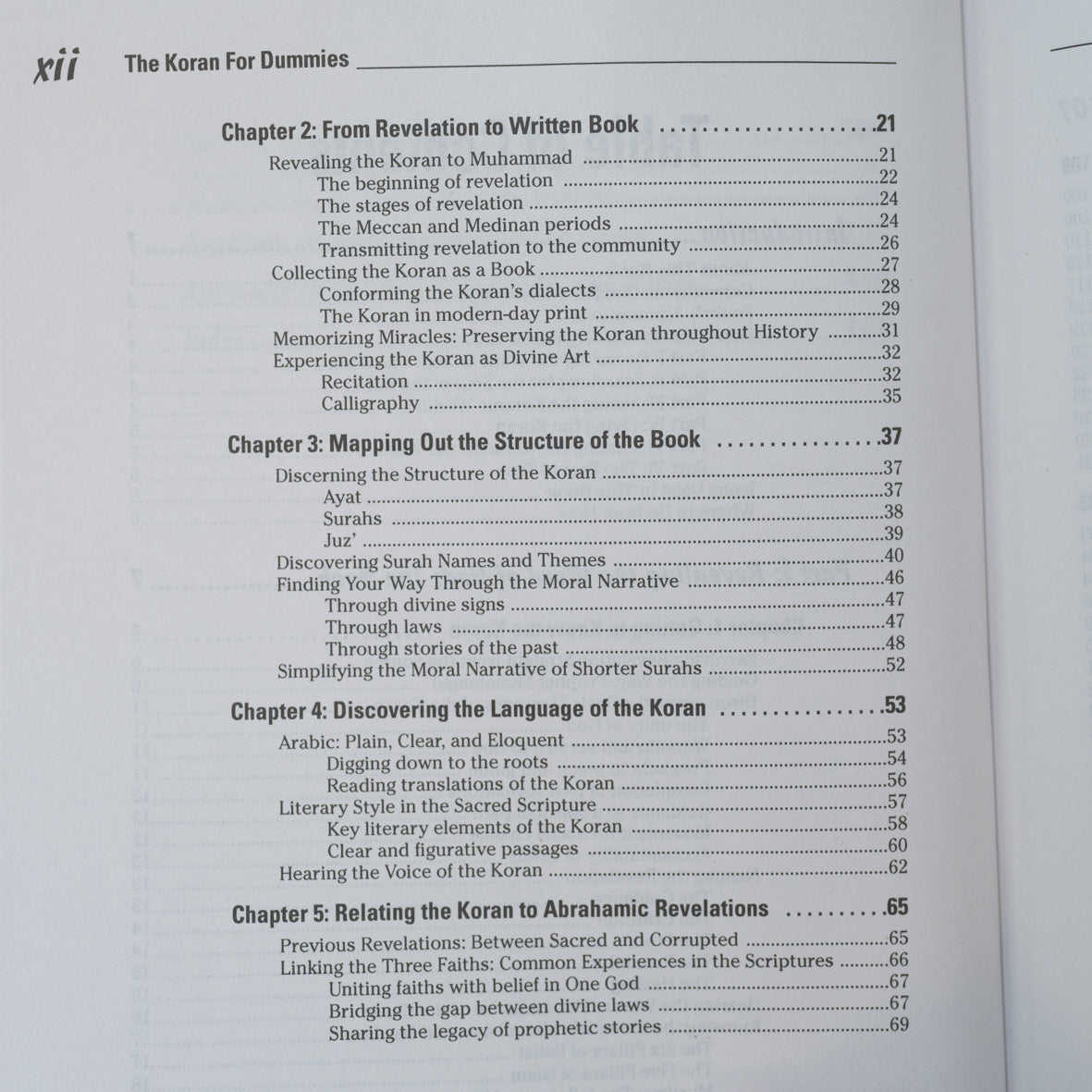 The Koran For Dummies、mySite、topwebapps