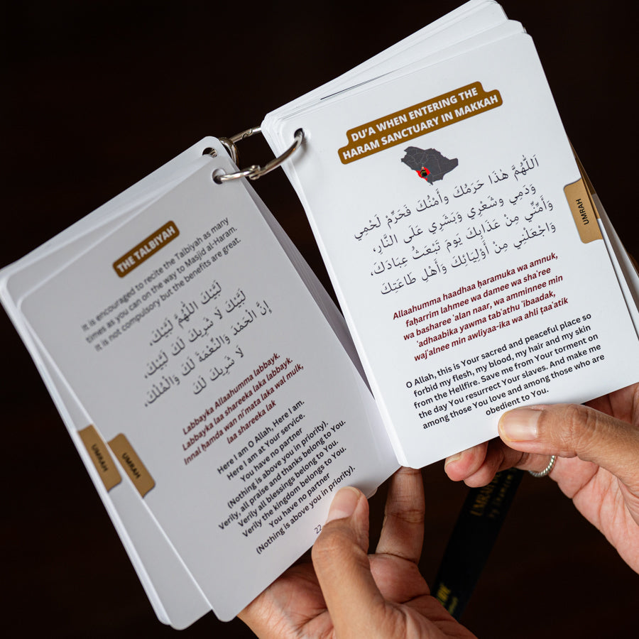 Umrah: Du'a Guide Cards with Lanyard、mySite、topwebapps