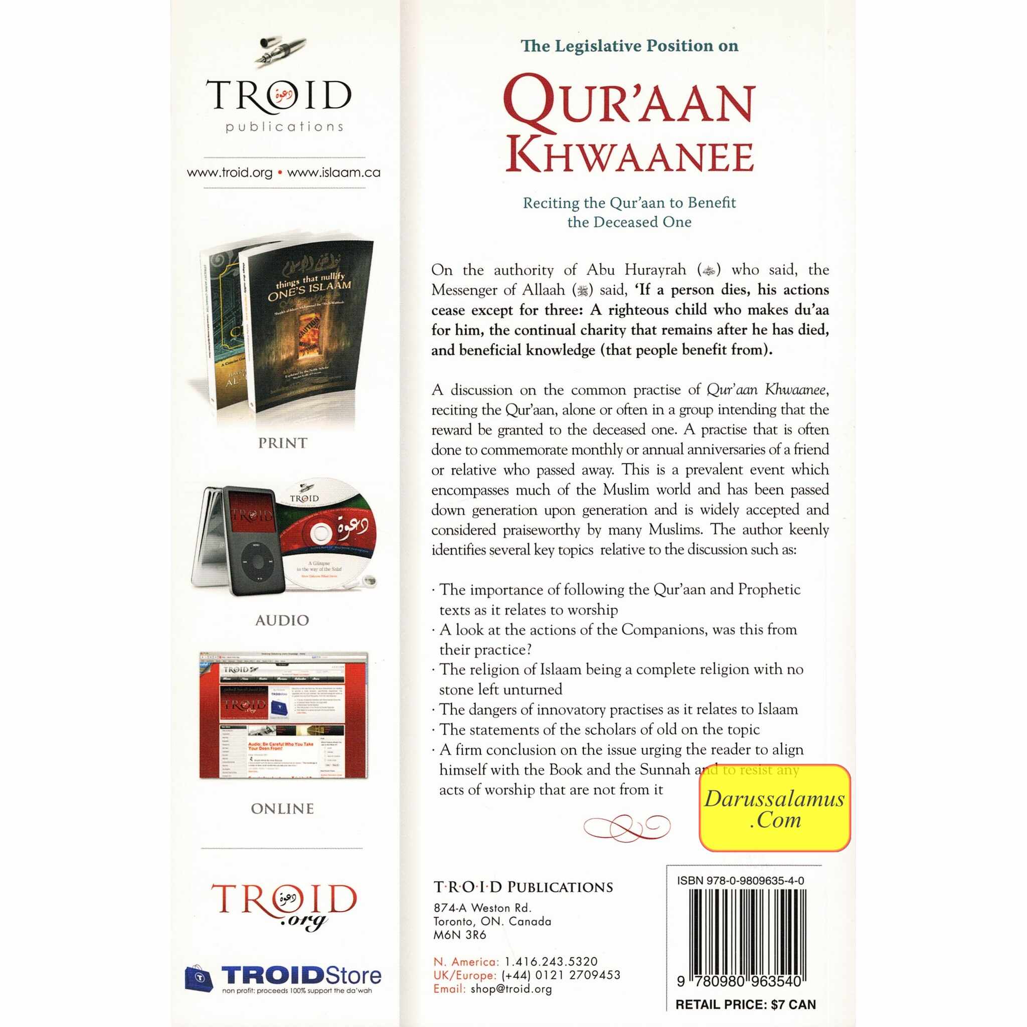 The Legislative Position on Quraan Khwaanee By Shaykh Abu Muhammad Badee ud Deen Shaah ar-Raashidee as-Sindhee、mySite、topwebapps