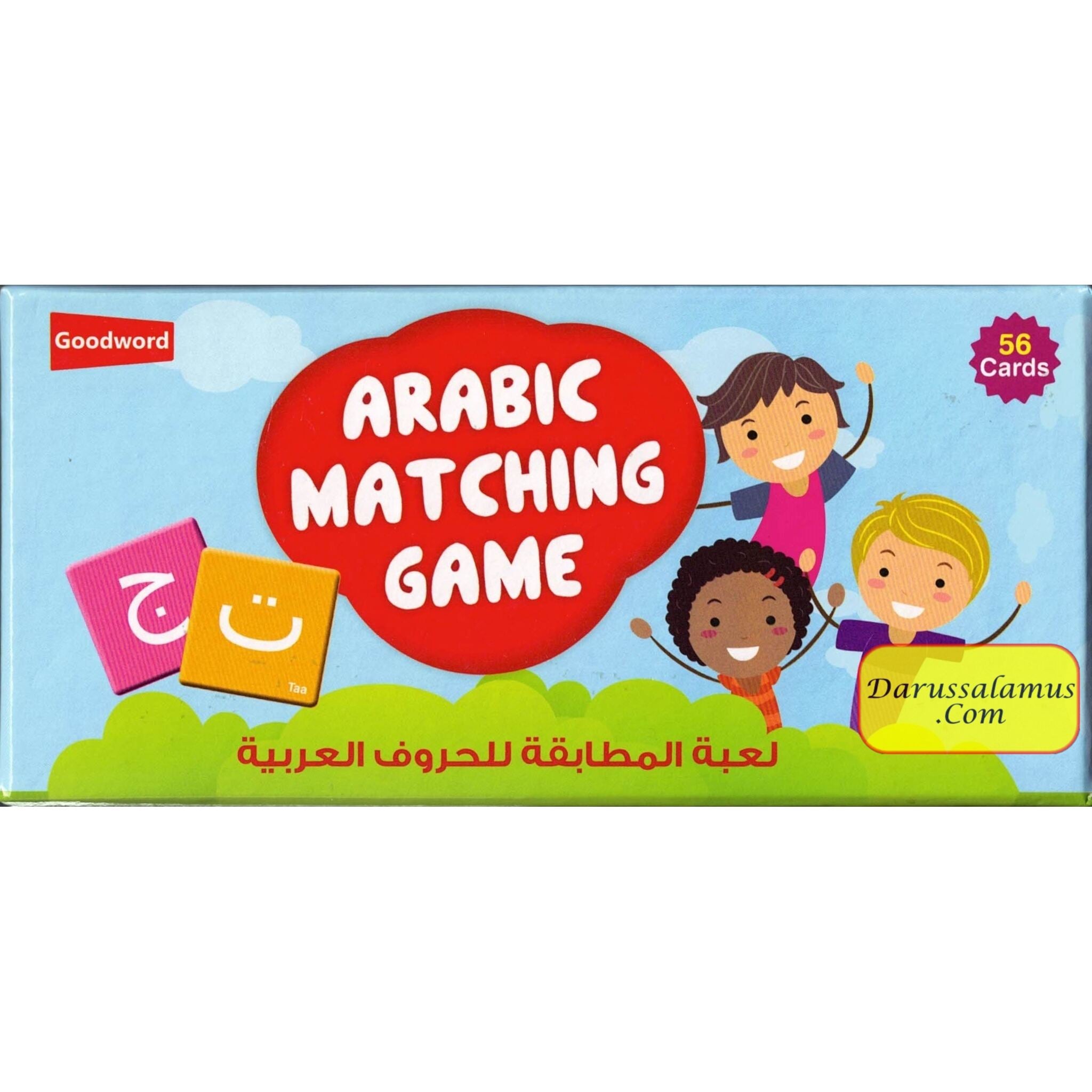 Arabic Matching Game By Saniyasnain Khan、mySite、topwebapps