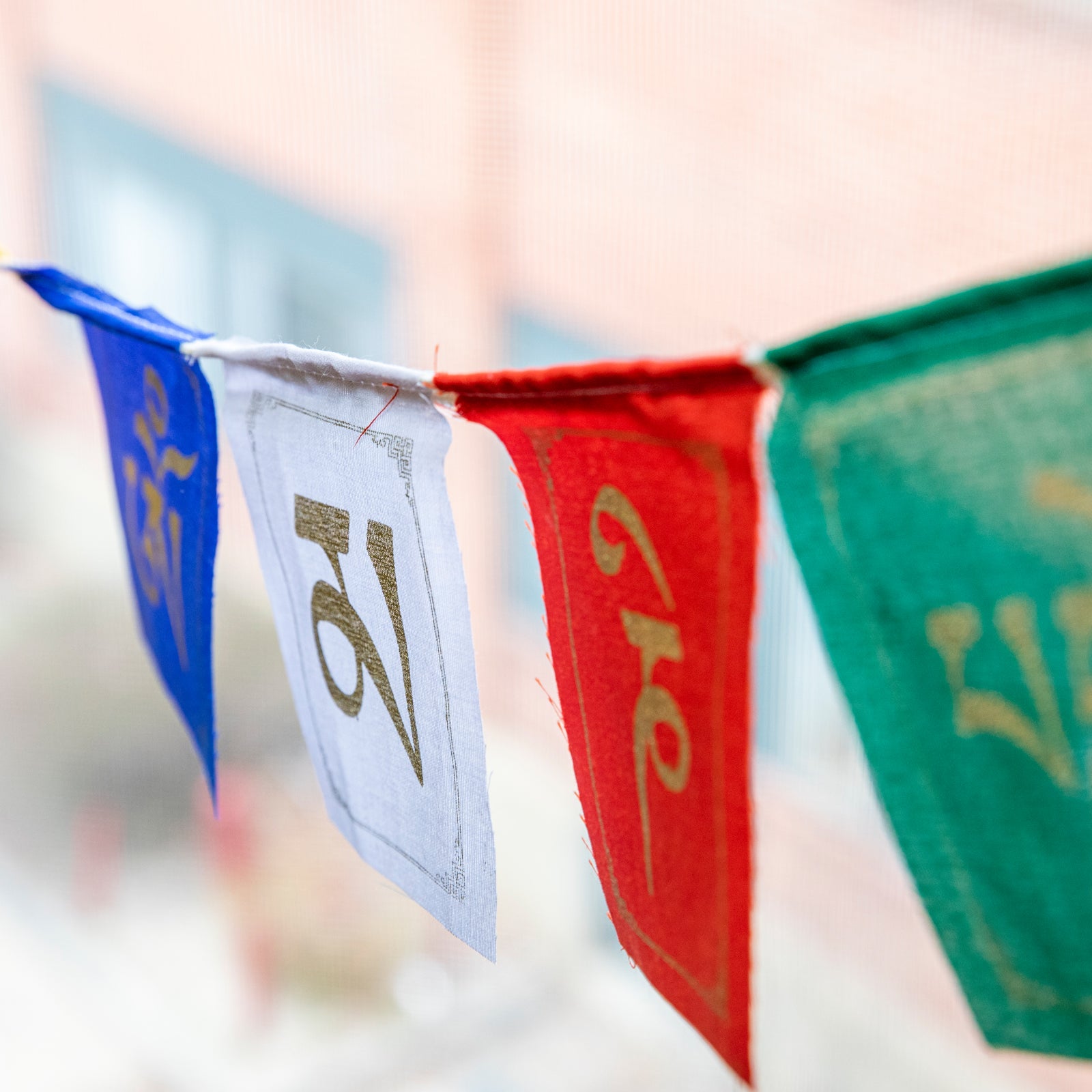 Small Sacred Mantra Prayer Flags、mySite、topwebapps