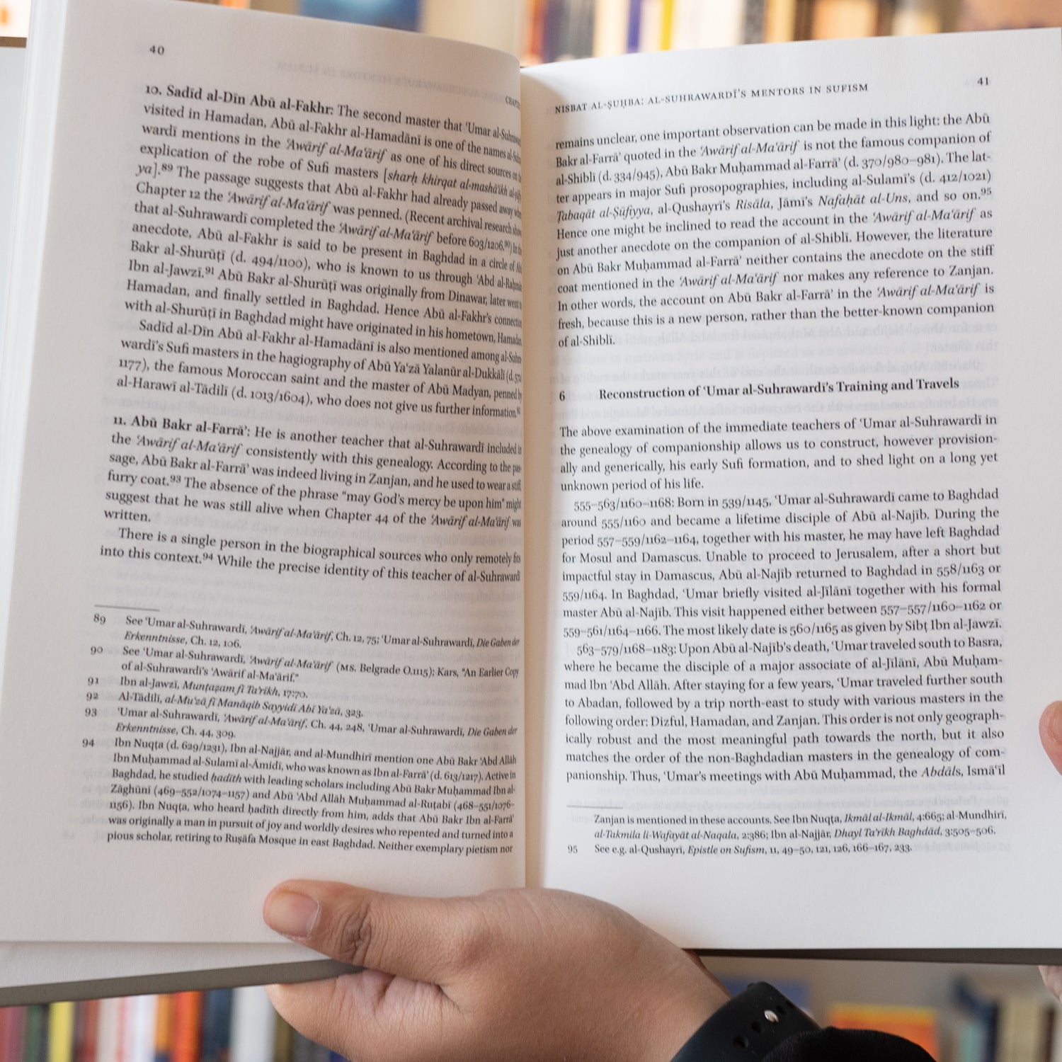 Umar al-Suhrawardi、mySite、topwebapps