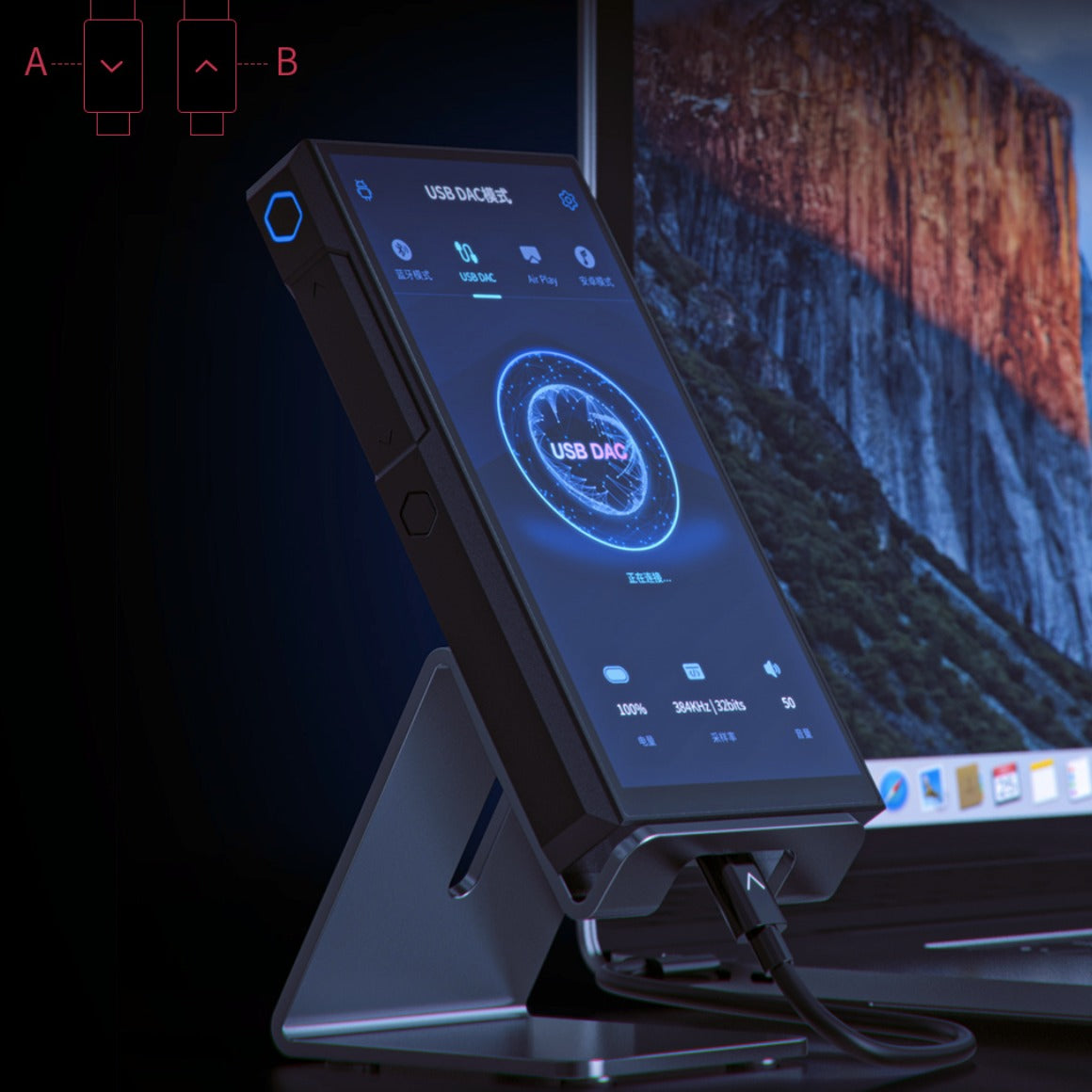  FiiO - LT-TC3 (USB-C to USB-C Data Cable)、mySite、merchandisen