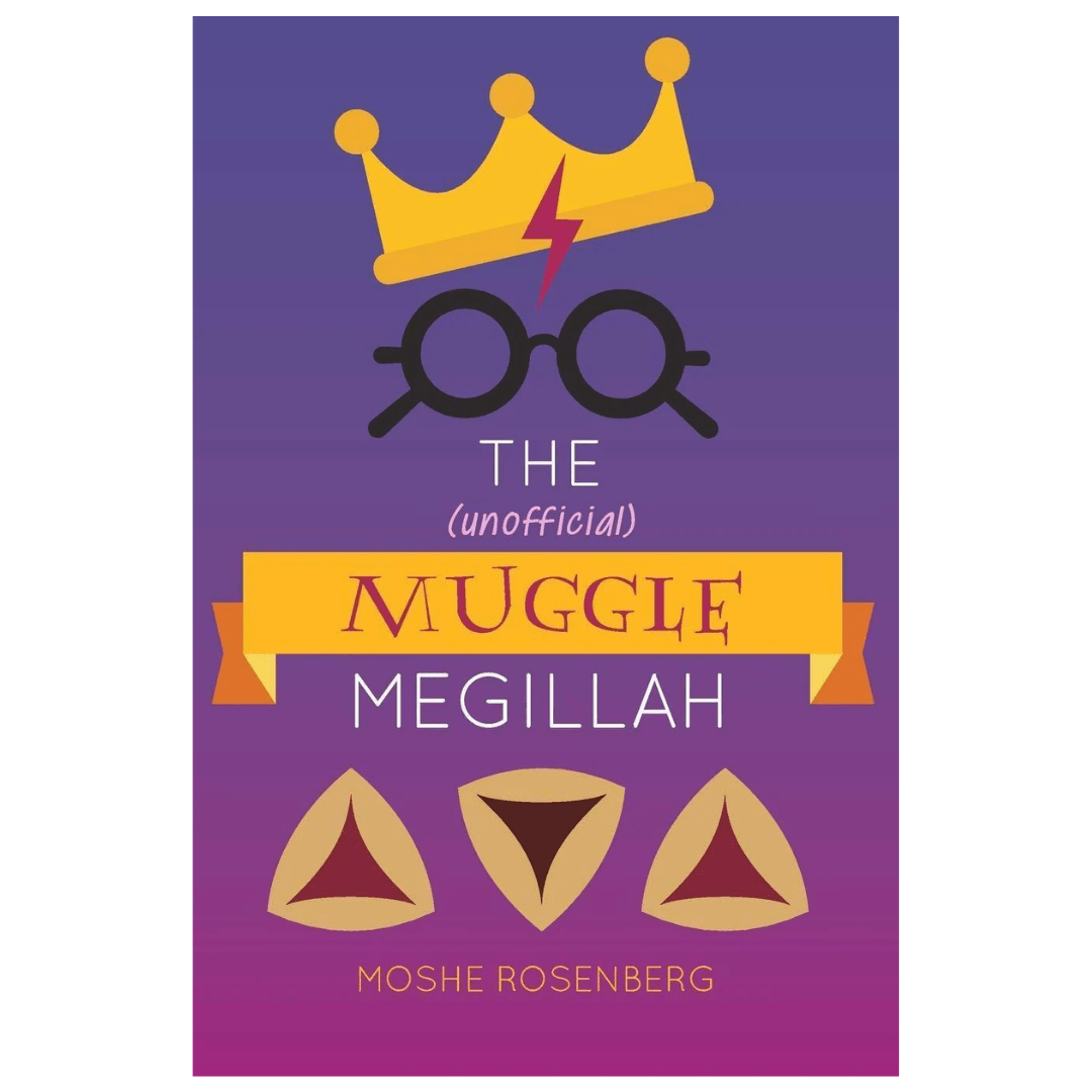 The (unofficial) Muggle Megillah、mySite、topwebapps
