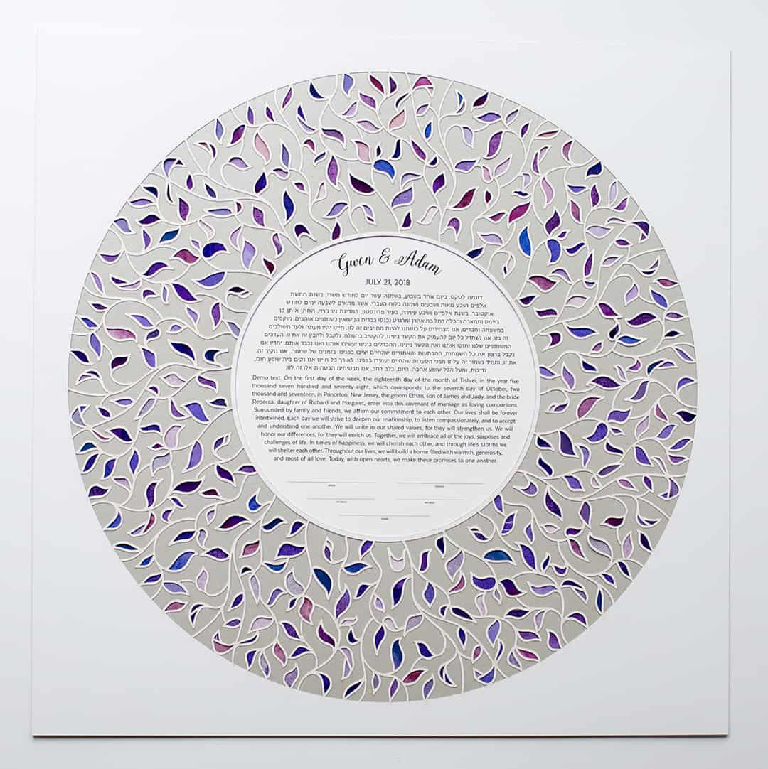  Vines Paper Cut Ketubah by Adriana Saipe、mySite、elrpsem3k