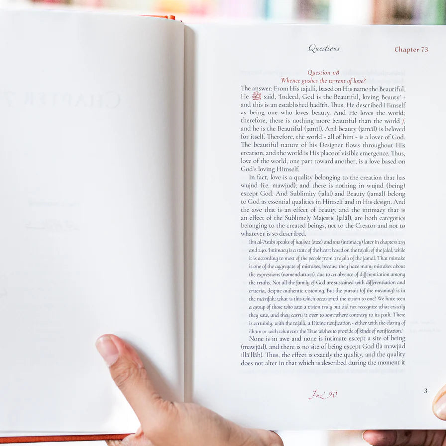 Al-Futuhat Al-Makkiyah Books 13 & 14、mySite、topwebapps