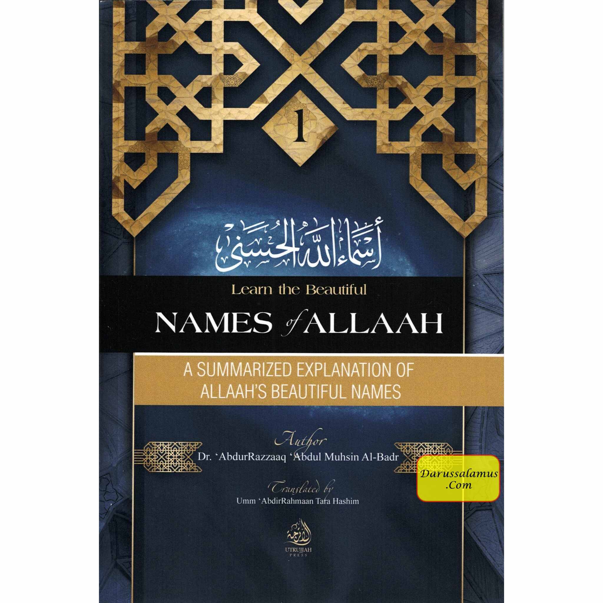 A Summarized Explanation of Allaah's Beautiful Names、mySite、topwebapps
