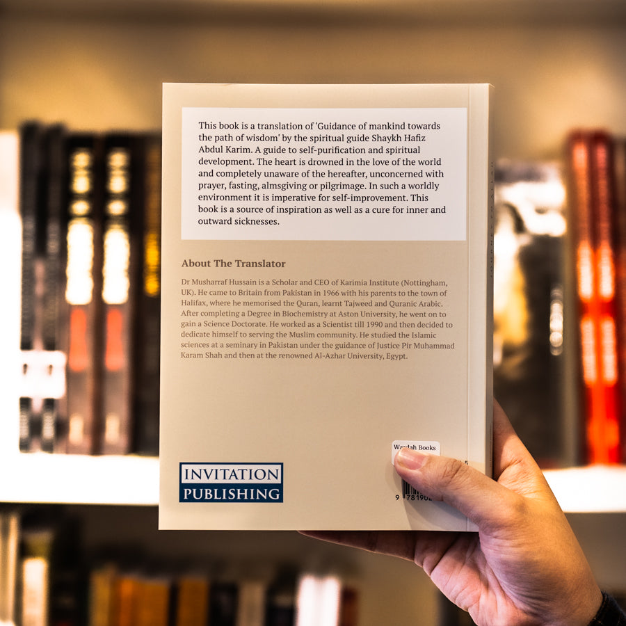 Journey to Allah、mySite、topwebapps