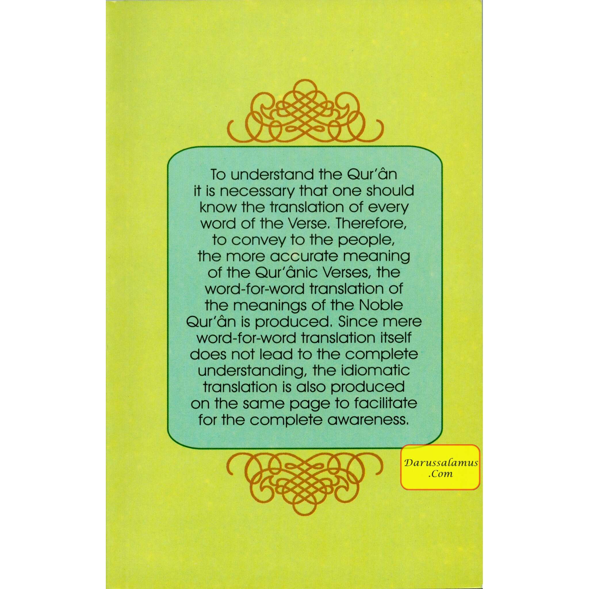 Study The Noble Quran Verse by Verse (Part 1) By Dr. Muhsin Khan & Dr. Taqi-ud-Din Hilali、mySite、topwebapps