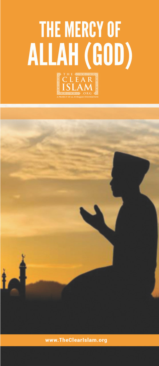 The Mercy of Allah (God)、mySite、topwebapps