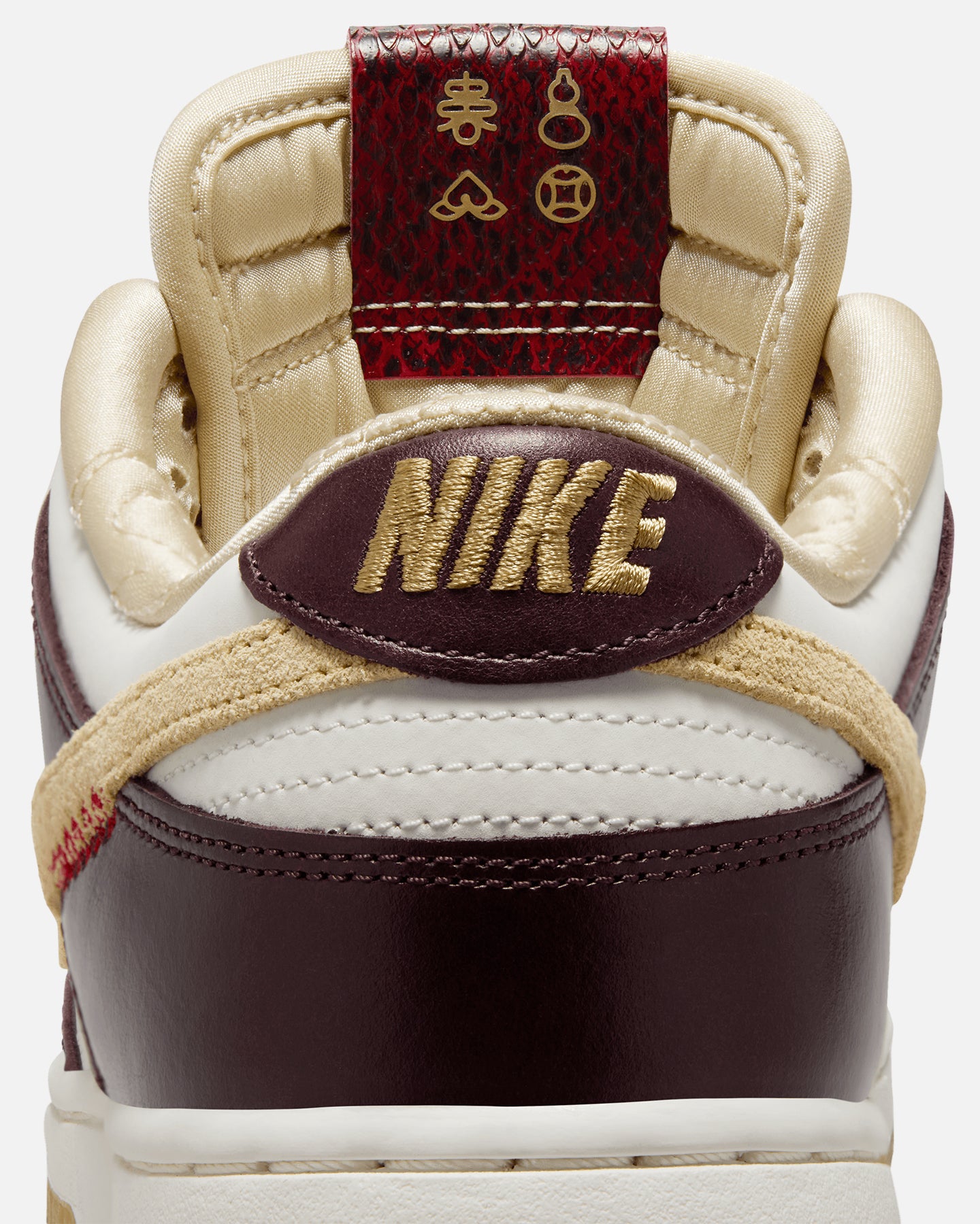 Nike Women's Dunk Low LX Year Of The Snake Sail、mySite、zt4zffjzw