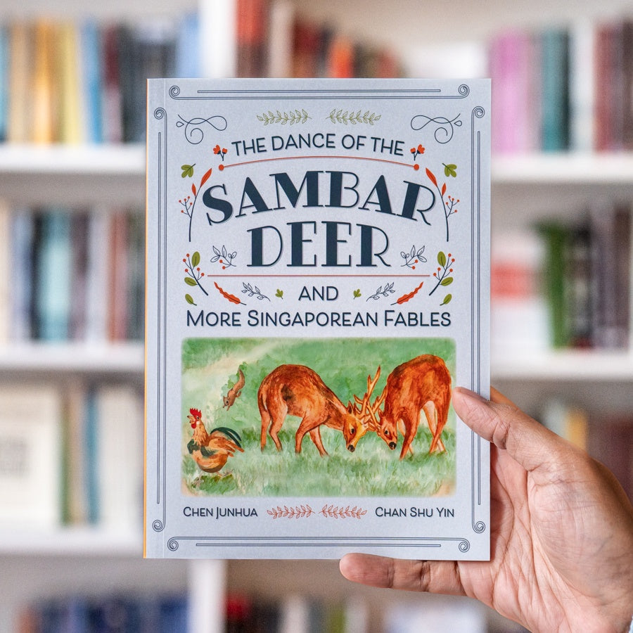 The Dance of the Sambar Deer and More Singaporean Fables、mySite、topwebapps