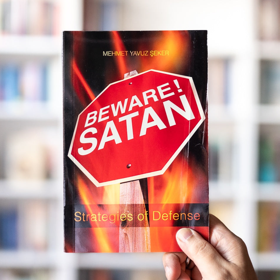 Beware Satan: Strategies of Defense、mySite、topwebapps