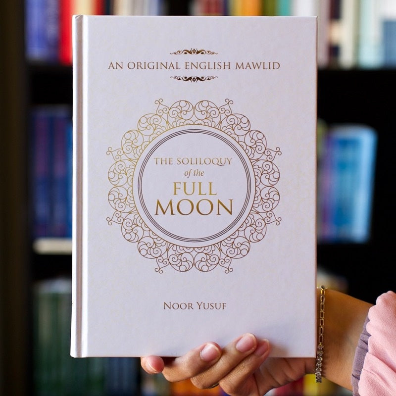 Soliloquy of the Full Moon、mySite、topwebapps