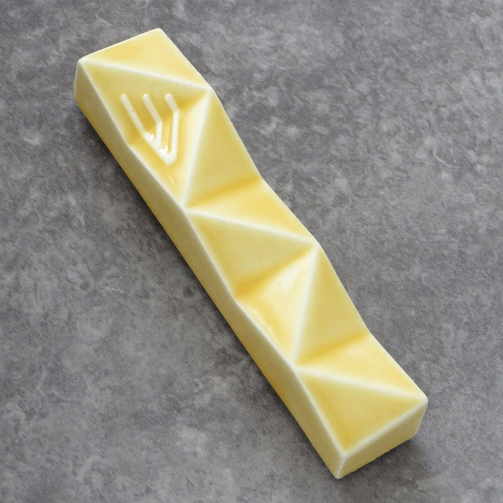 Yellow Studio Armadillo Mezuzah、mySite、topwebapps