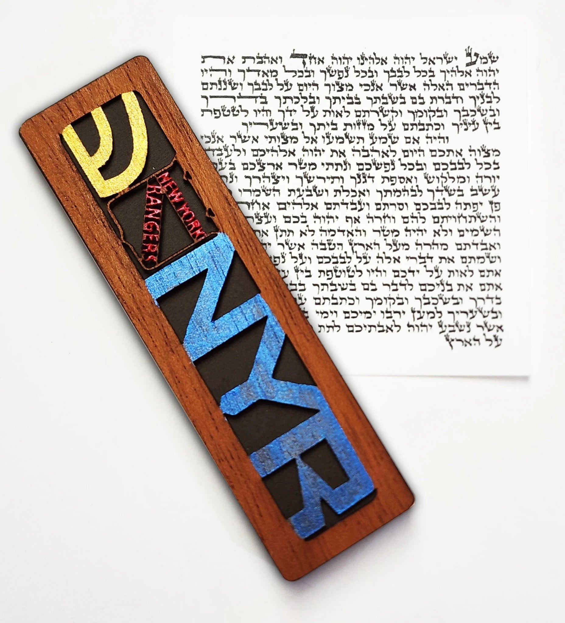  Sports Mezuzah Case - Your Choice of Team、mySite、elrpsem3k