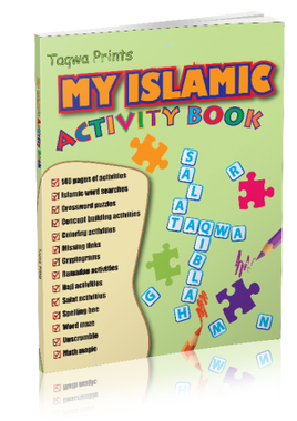 My Islamic Activity Book、mySite、topwebapps