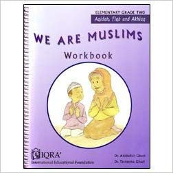 We are Muslims Workbook (Level 2)、mySite、topwebapps