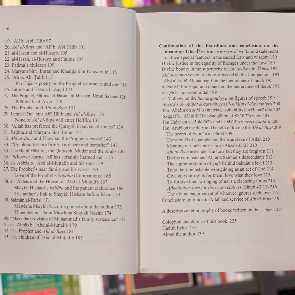 The Musnad of Ahl al-Bayt、mySite、topwebapps