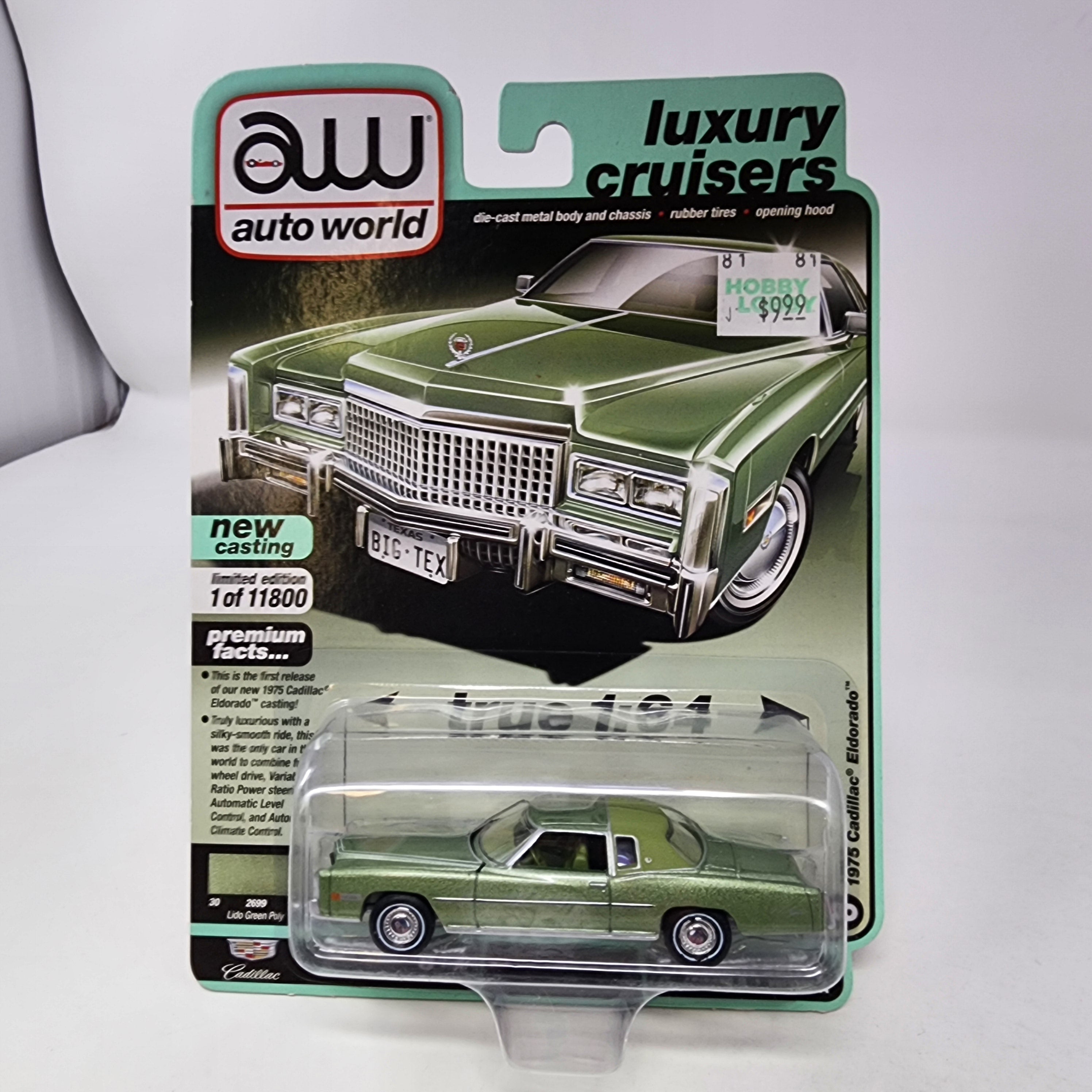1975 Cadillac Eldorado * Auto World Luxury Cruisers、mySite、hgirdovlk