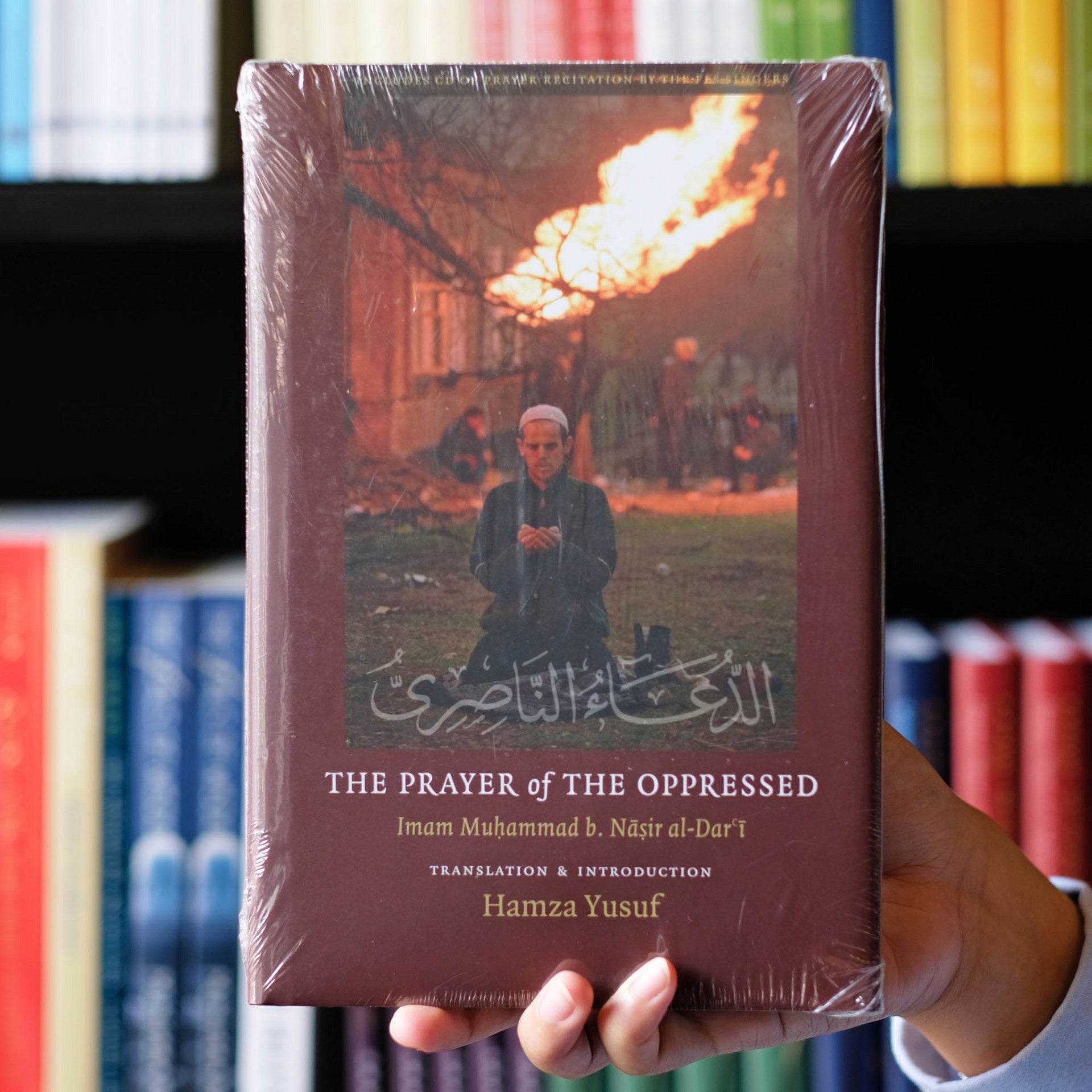 Prayer of the Oppressed、mySite、topwebapps