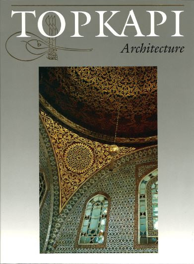 TOPKAPI Architecture、mySite、topwebapps