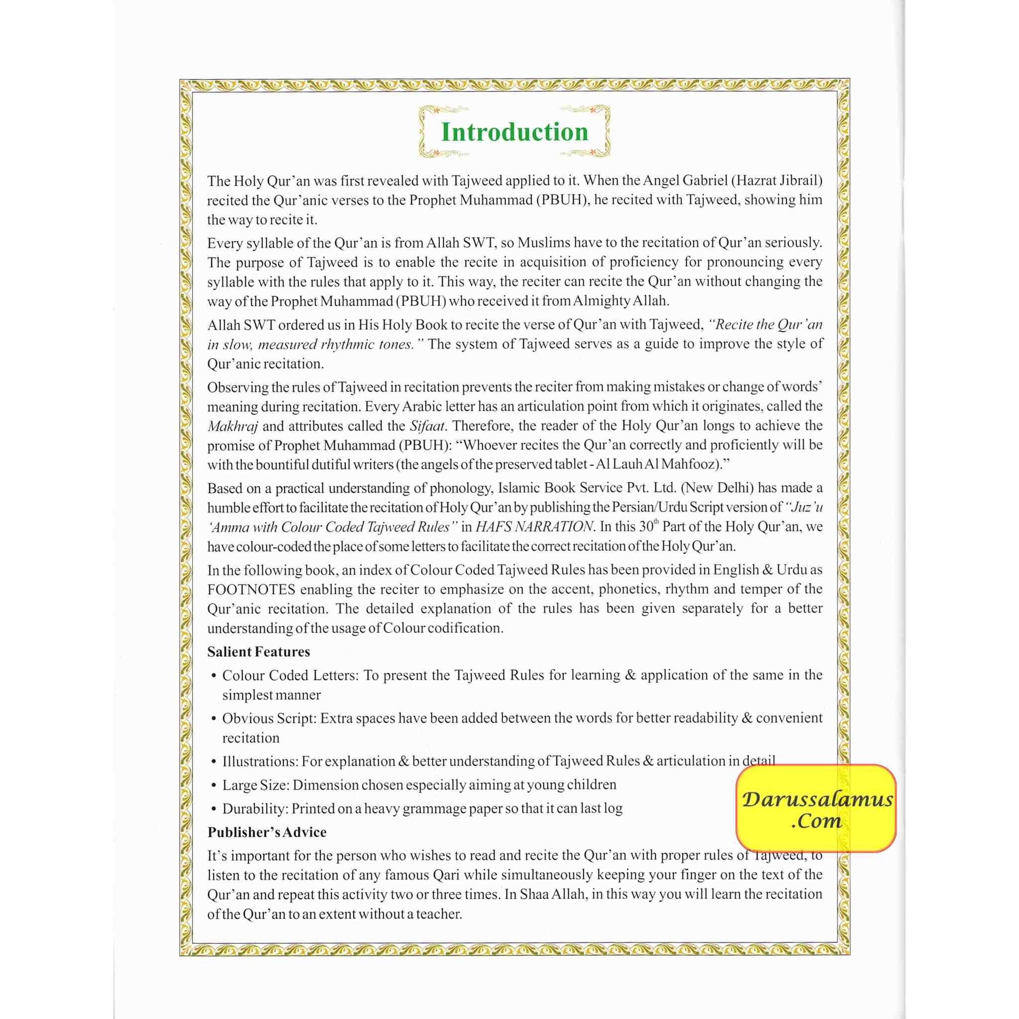 Juz Amma with colour coded Tajweed Rules in English,(30th Part only) (Persian/Urdu script)、mySite、topwebapps