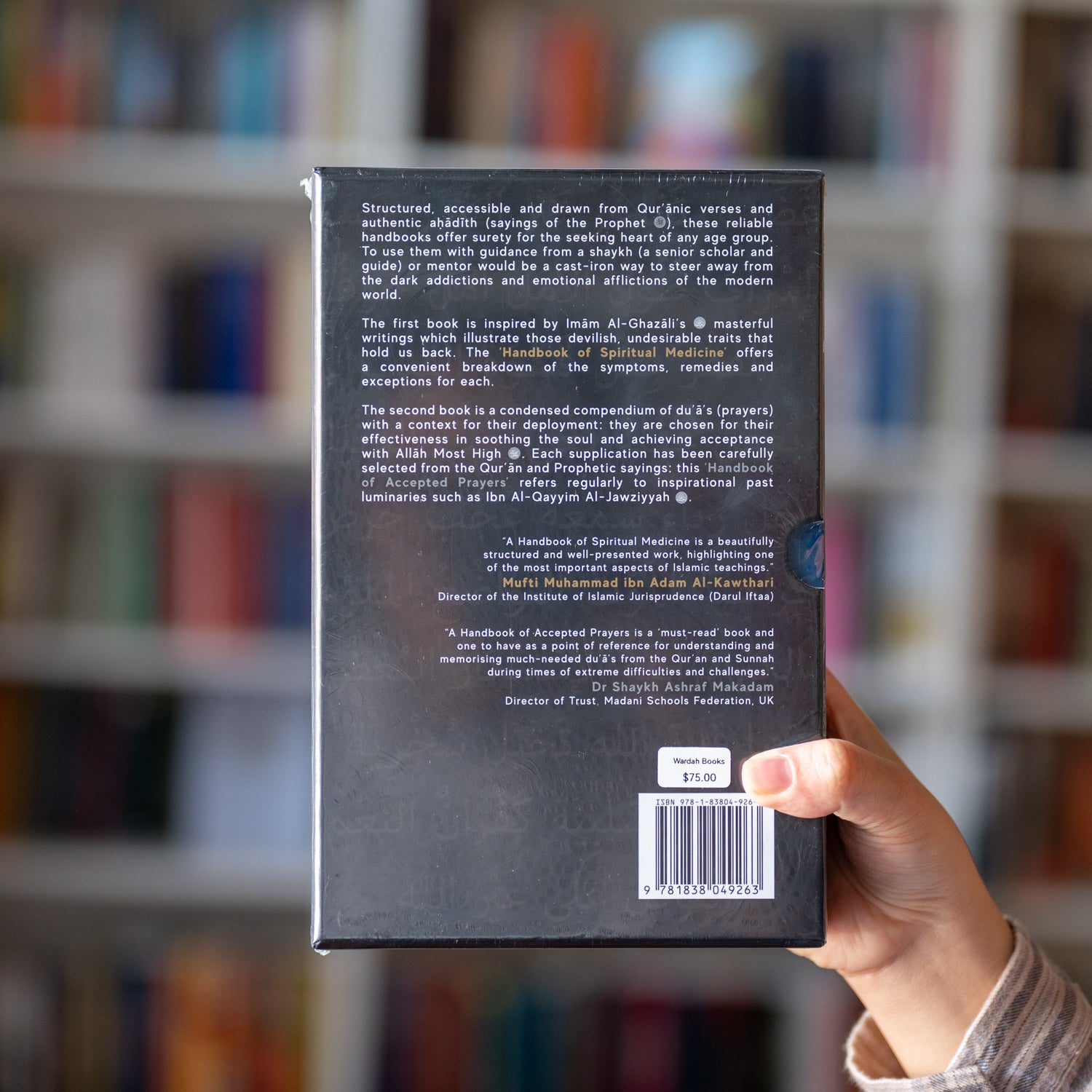 Handbook Series Gift Set、mySite、topwebapps