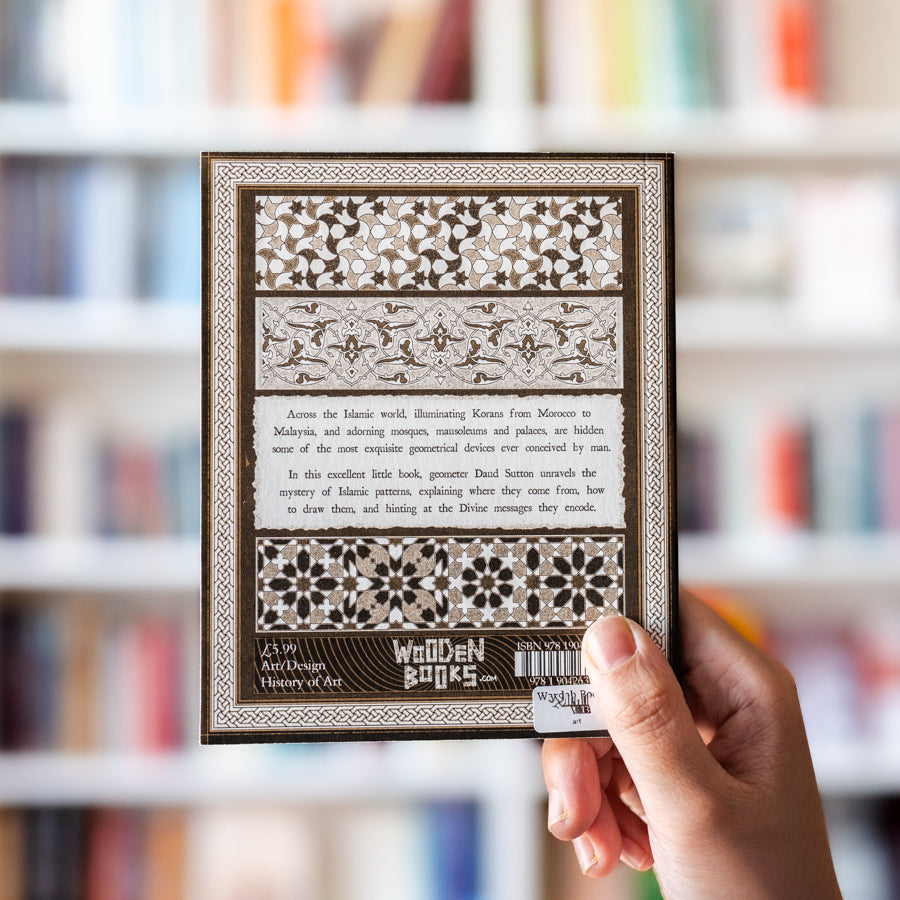 Islamic Design: A Genius for Geometry、mySite、topwebapps