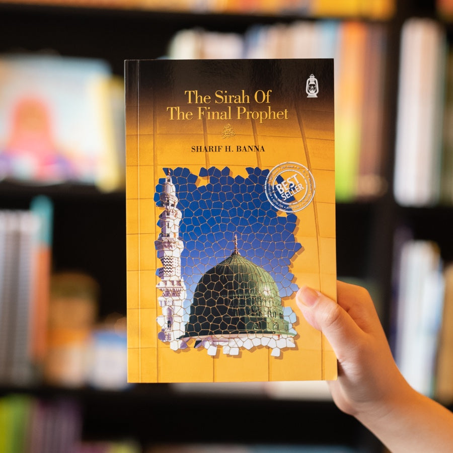 The Sirah of The Final Prophet、mySite、topwebapps