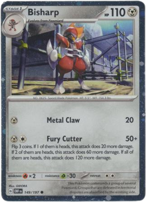 Bisharp - 149/197 - Galaxy Holo Promo、mySite、waistdrama