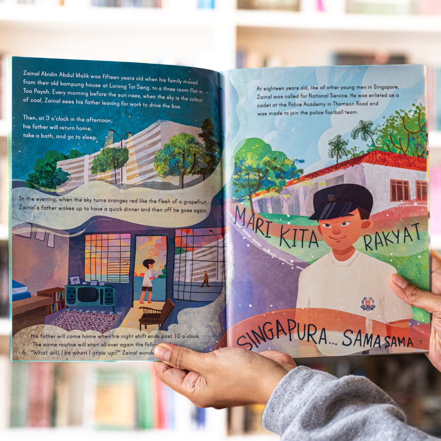 Juara: The Story of Singapore's Squash Legend Zainal Abidin、mySite、topwebapps