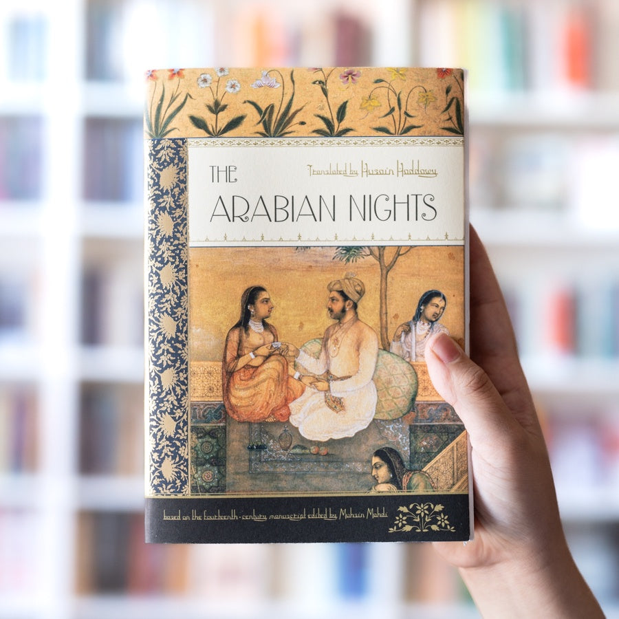 The Arabian Nights、mySite、topwebapps