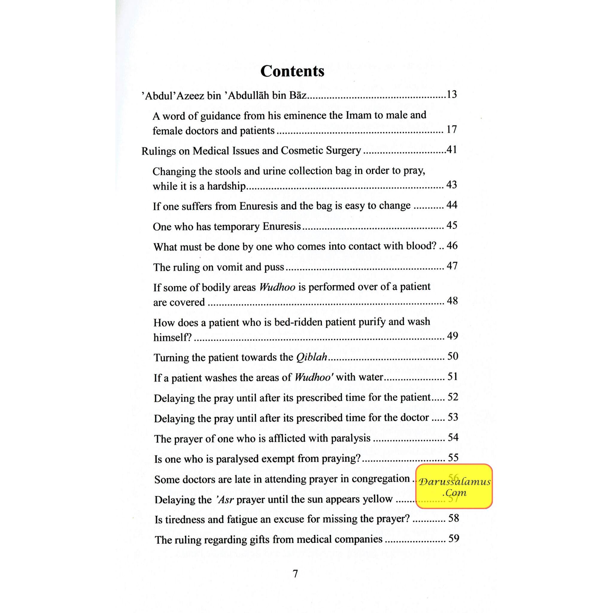 Islamic Verdicts on Medicine & Cosmetic Surgery By Imam Abdul Aziz Bin Baz、mySite、topwebapps