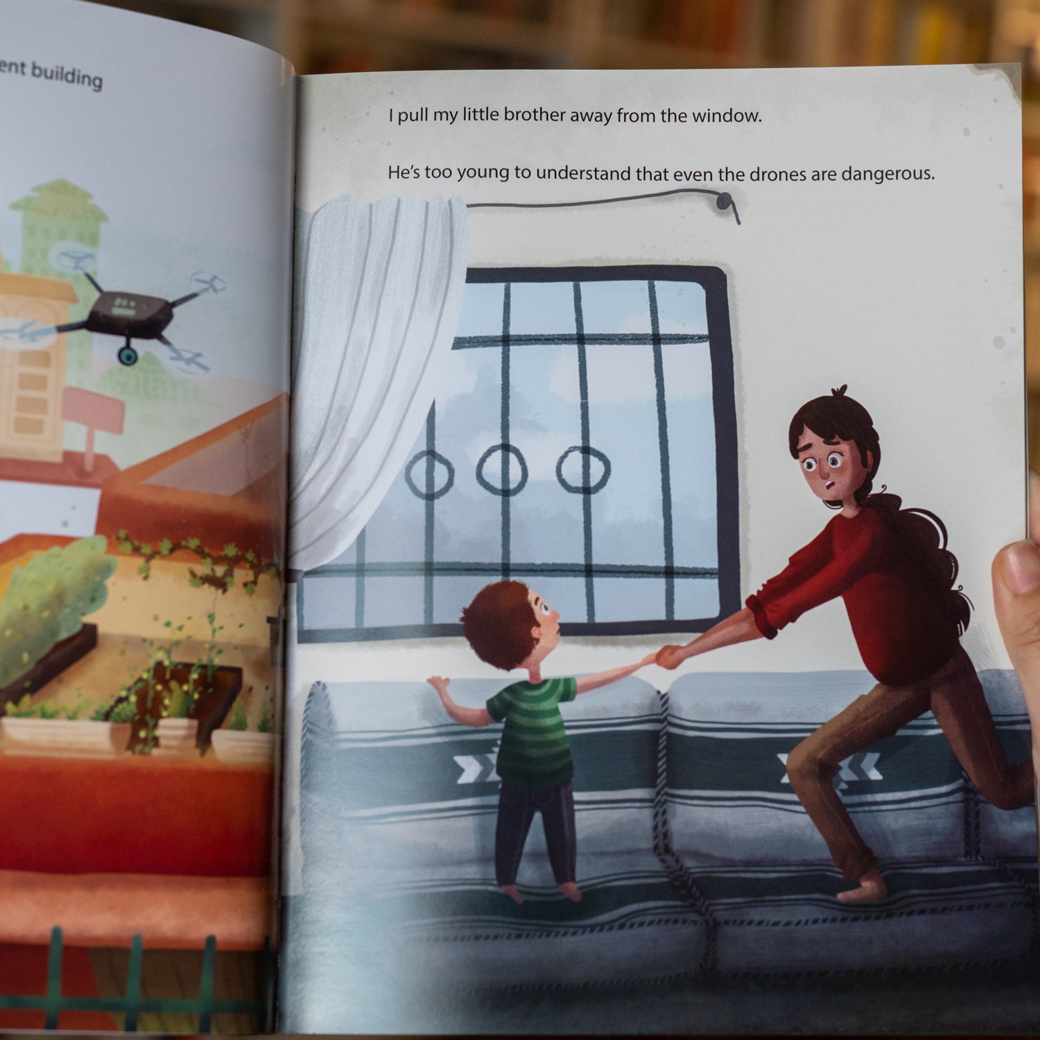 My Garden over Gaza、mySite、topwebapps