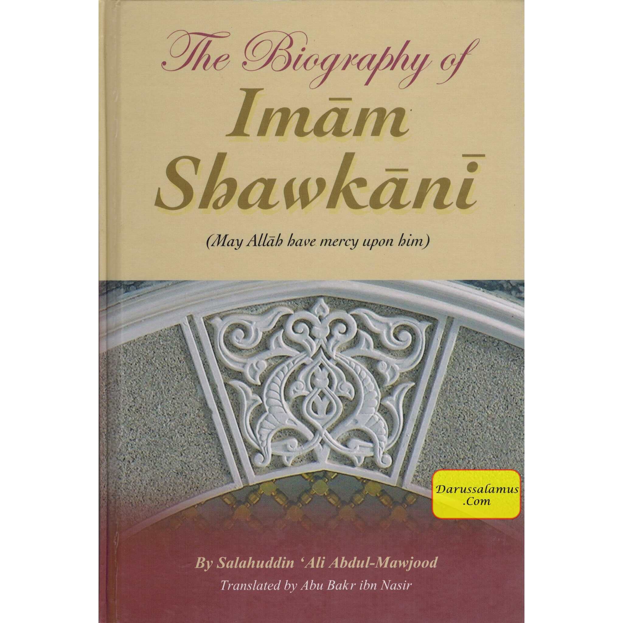 The Biography of Imam Shawkani By Salahuddin Ali Abdul Mawjood、mySite、topwebapps