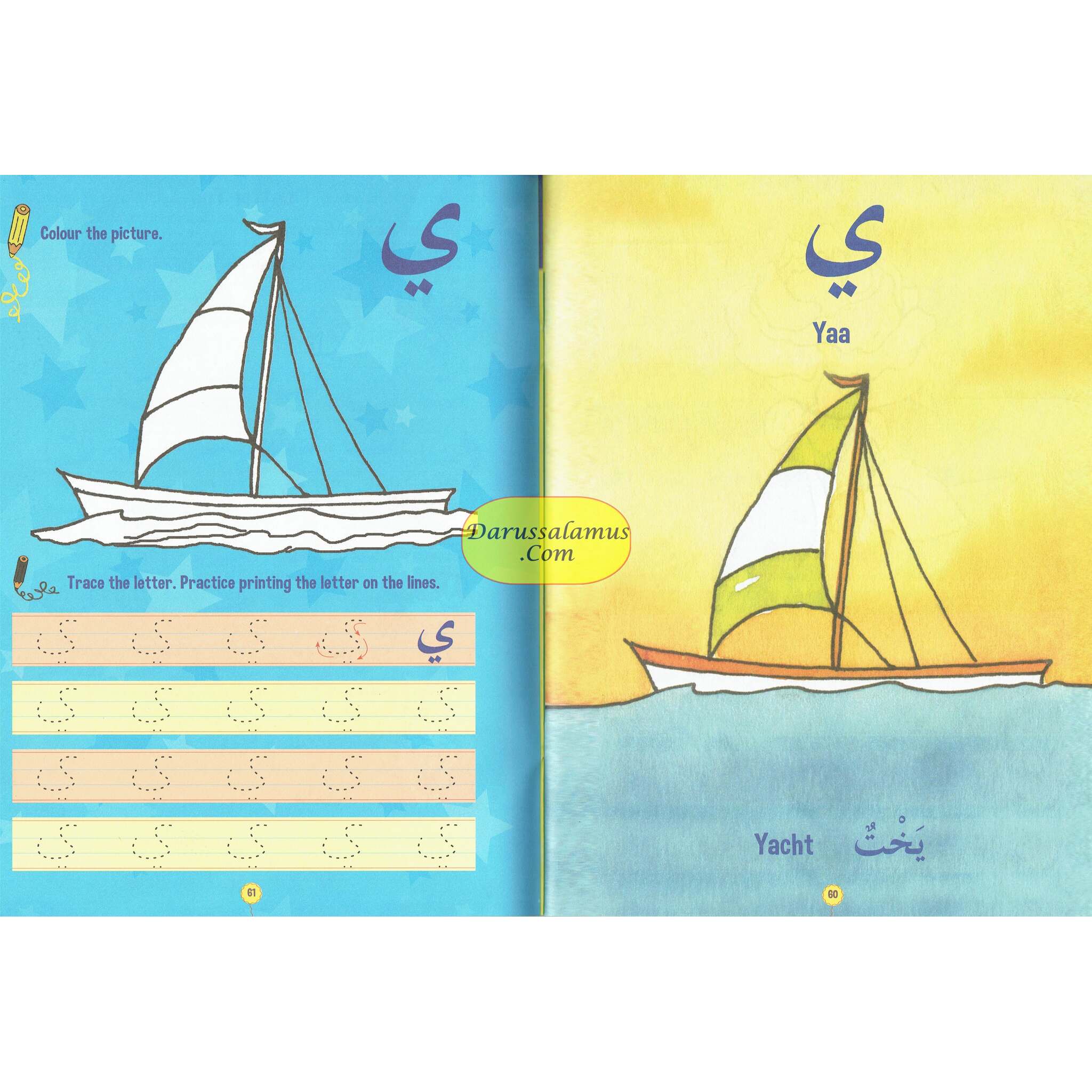 I Love Arabic : Arabic Alphabet and Writing By Mohammad Imran Erfani、mySite、topwebapps