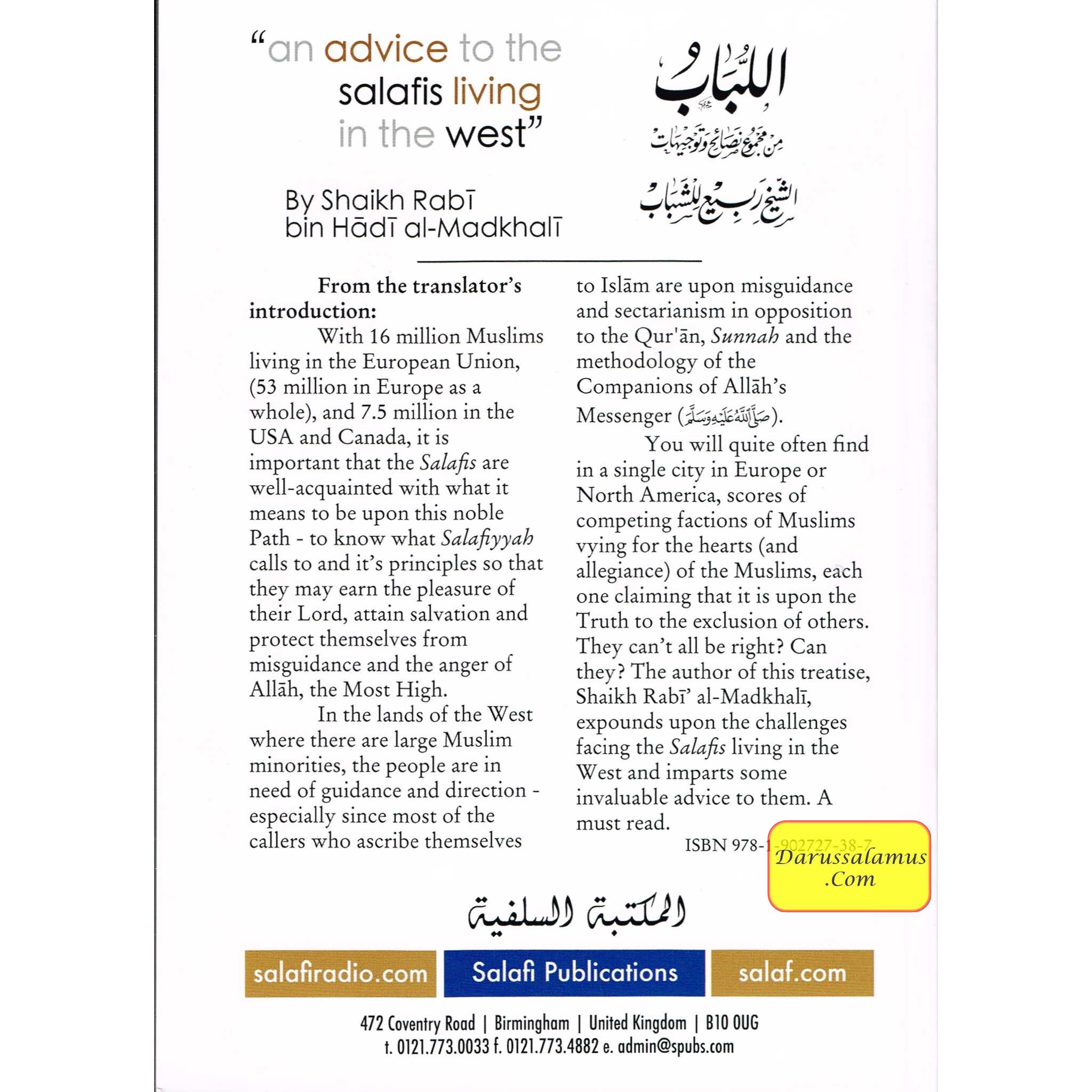 An Advice to the Salafis Living in the West By Shaikh Rabi bin Hadi al-Madkhali、mySite、topwebapps
