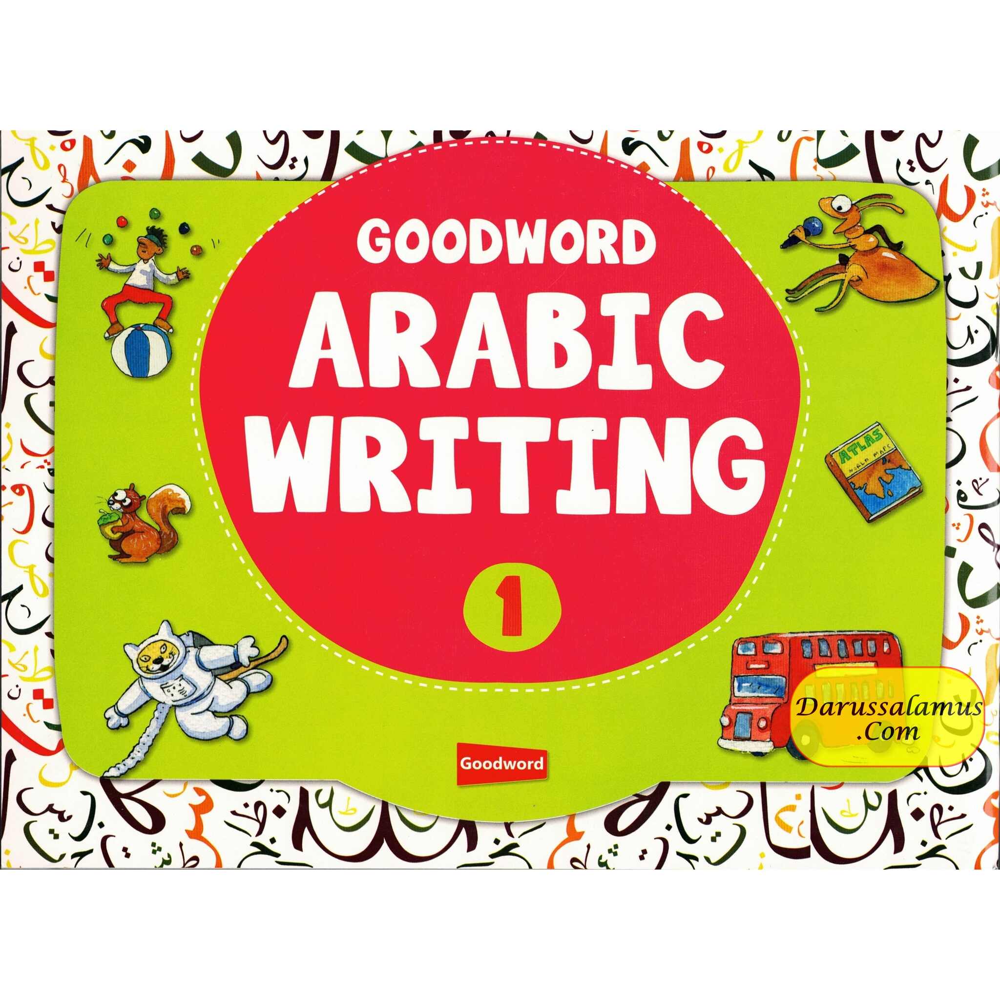 Goodword Arabic Writing (Book 1) By Mohammad Imran Erfani、mySite、topwebapps