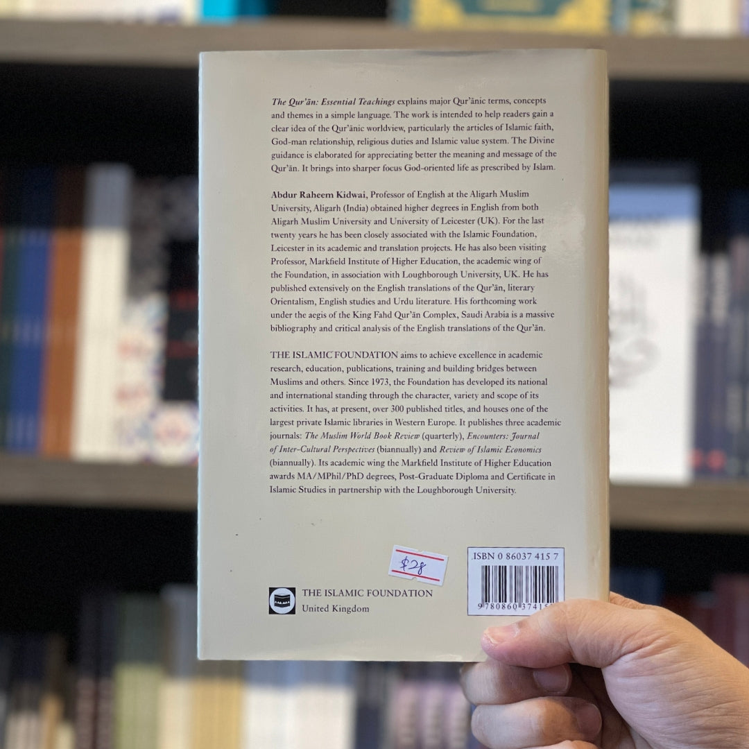 Quran: Essential Teachings HB、mySite、topwebapps