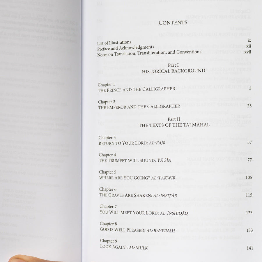 The Language of the Taj Mahal、mySite、topwebapps